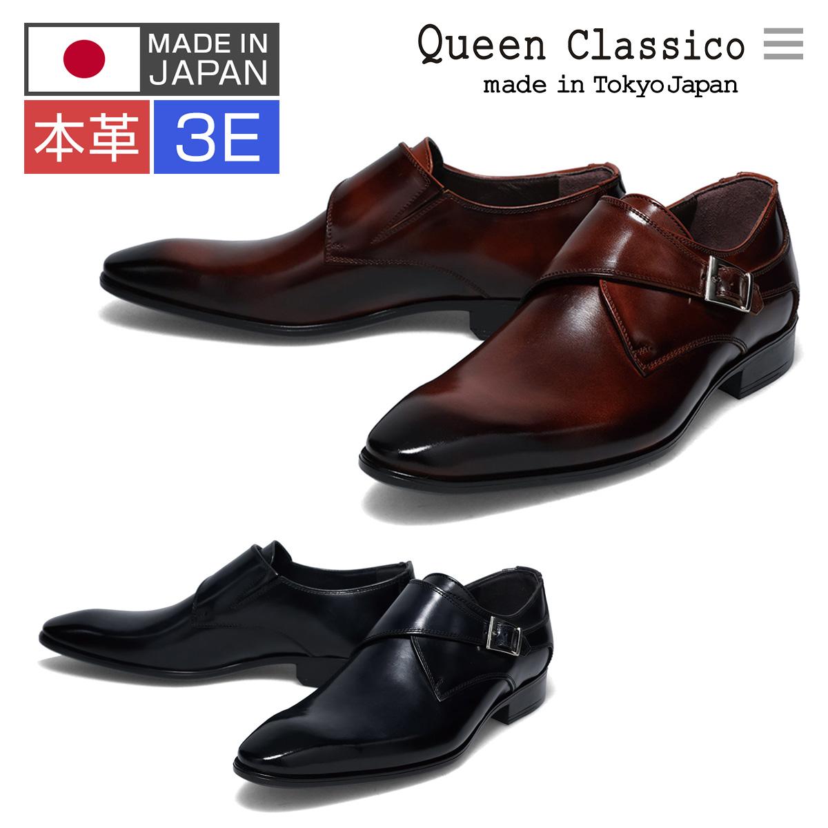 Woman ブラウン レザー ローファー XXW97K0IC70SHA40MS003 | Tods