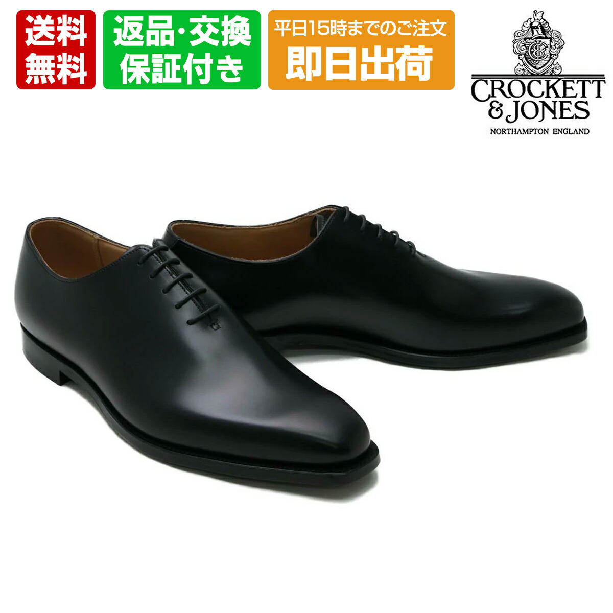 5119sfs-bk.jpg