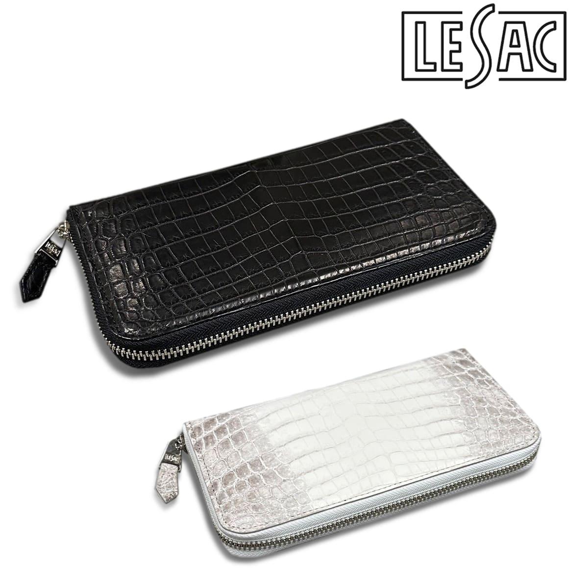 レザック 長財布 クロコダイル ブラック ホワイト 国産(日本製) LE'SAC 8211｜クインクラシコ（Queen Classico）