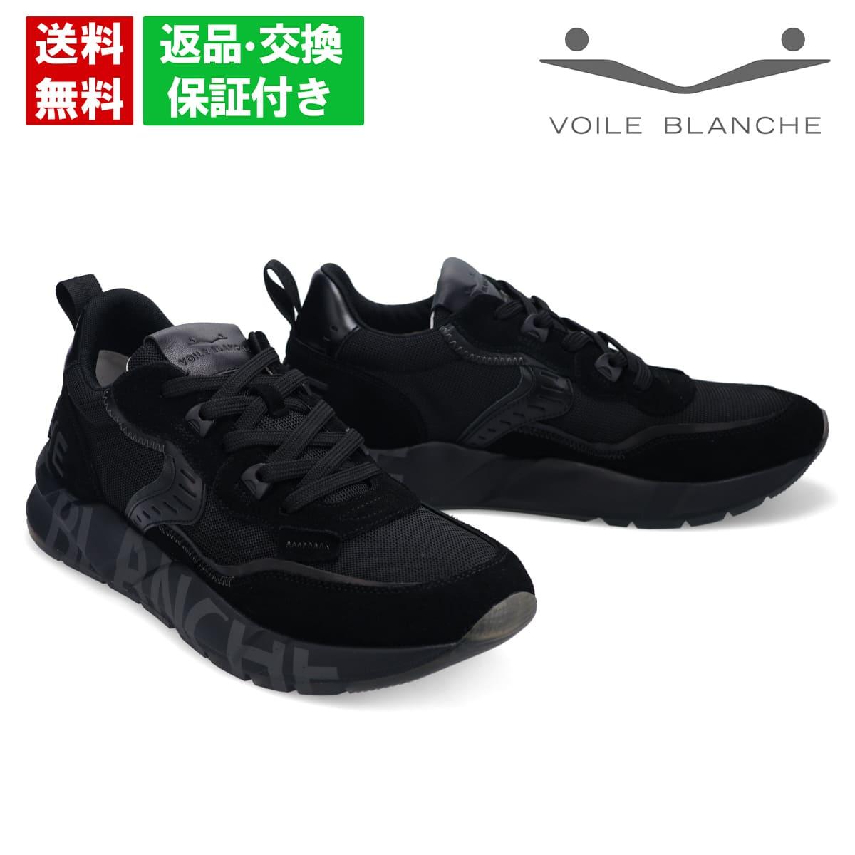 楽天市場】ボイルブランシェ VOILE BLANCHE スニーカー メンズ