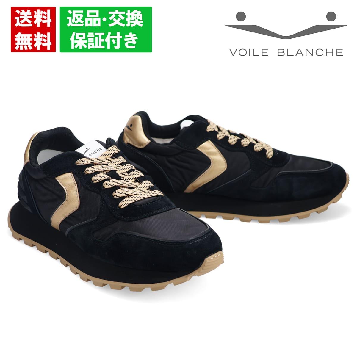 楽天市場】ボイルブランシェ VOILE BLANCHE スニーカー メンズ