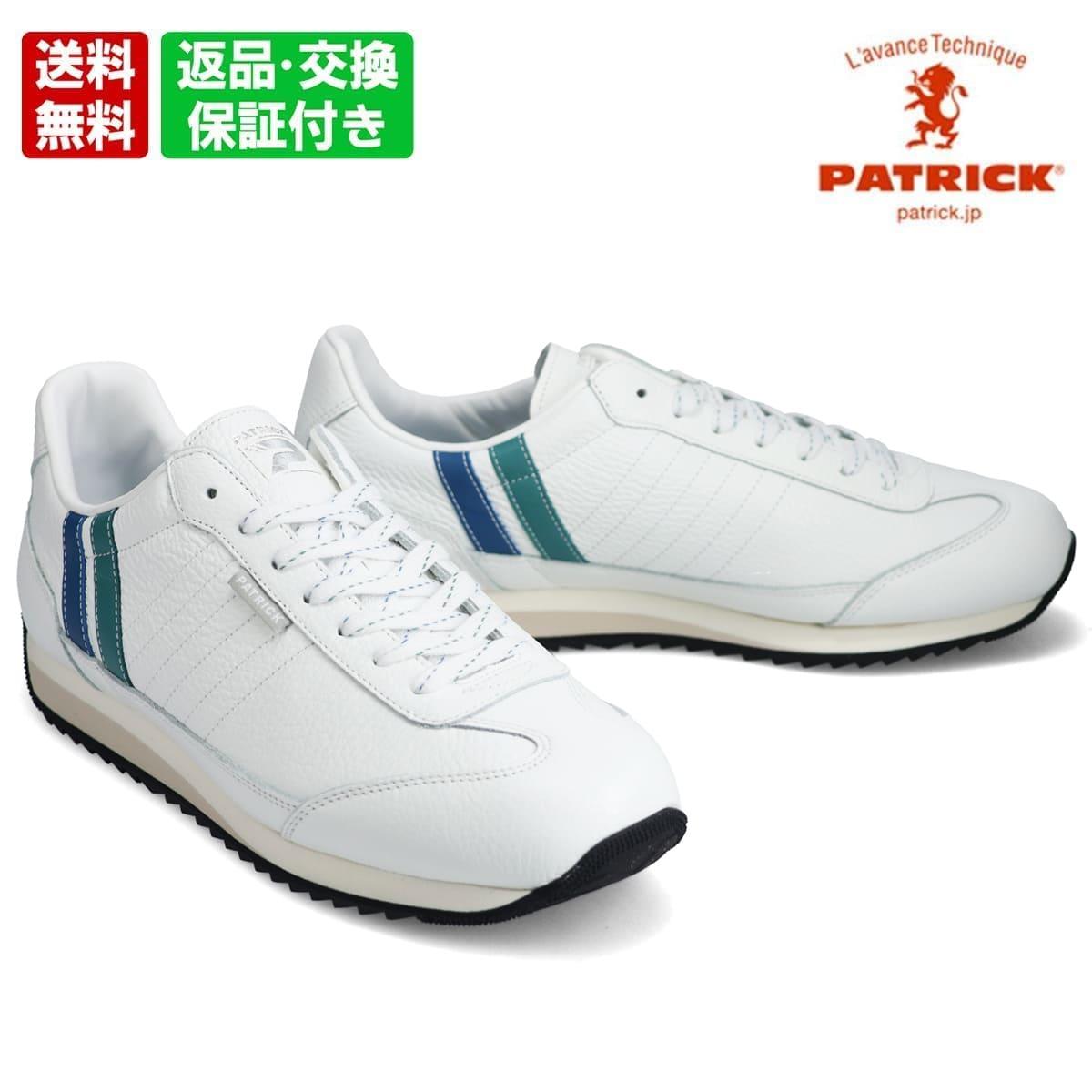 【防水スプレー吹きかけサービス】 パトリック メンズ スニーカー マラソン アドリア ホワイト 国産 日本製 PATRICK 507100 WHT
