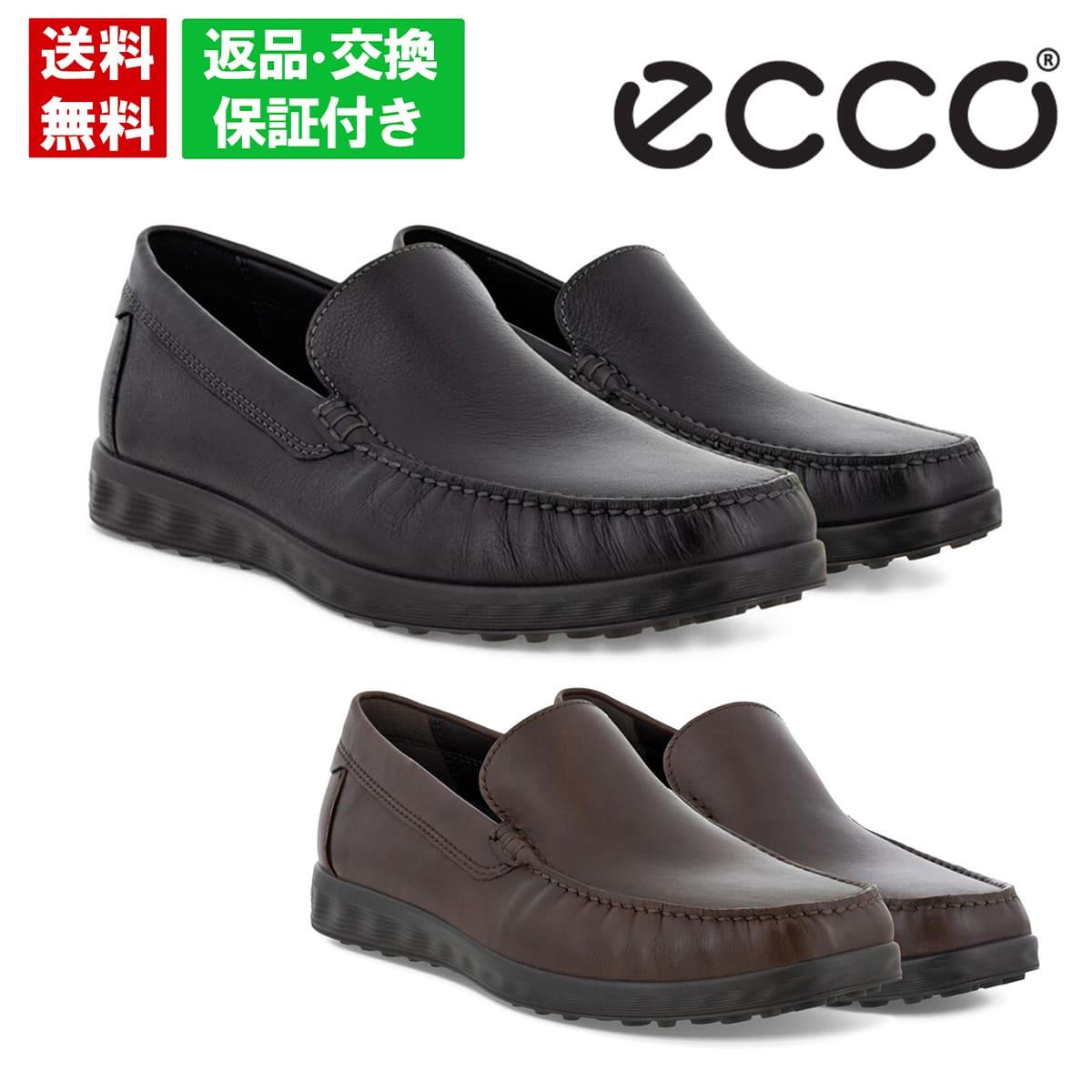 こだわりの珠玉で、有りがたさをカタチに。｜父の日差し上げ物特集