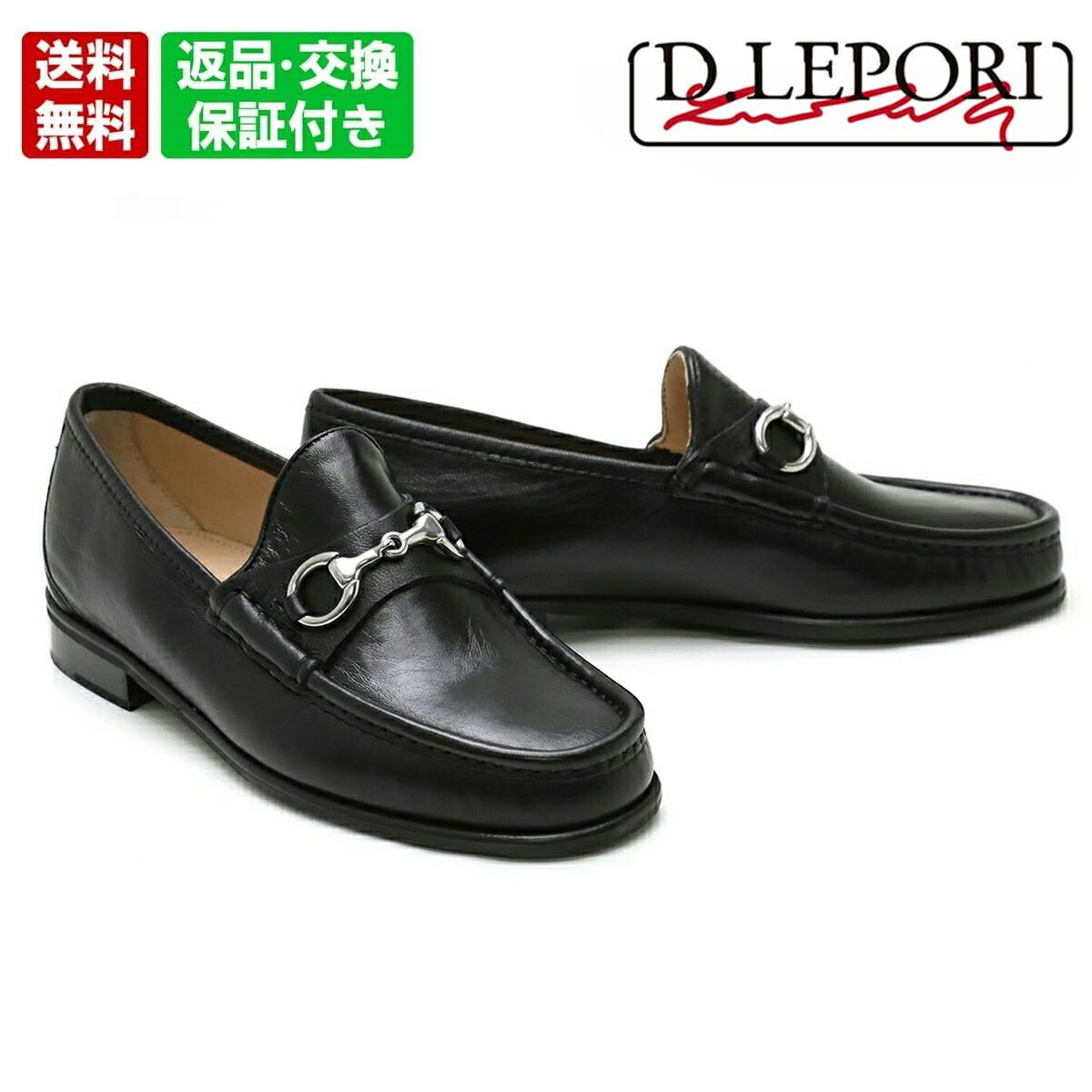D.LEPORI ダニエルレポリ ビットローファー スエード クロコ型押し 44 D.LEPORI (ダニエルレポリ) スエード ビットローファー メンズ