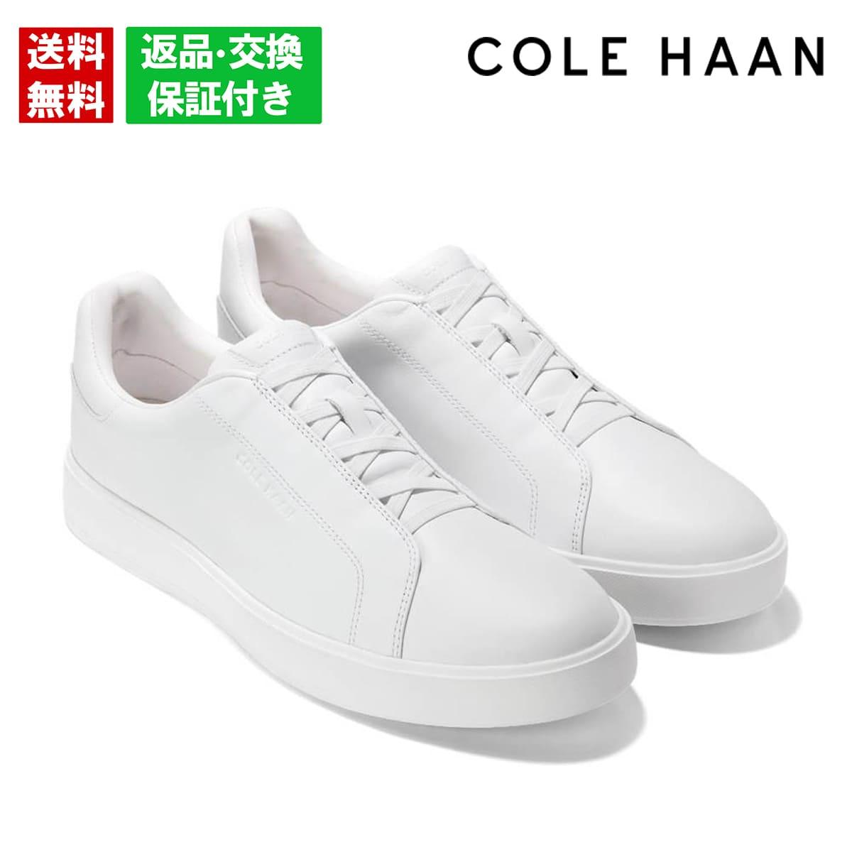 楽天市場】コールハーン スニーカー メンズ グランドプロ トップスピン