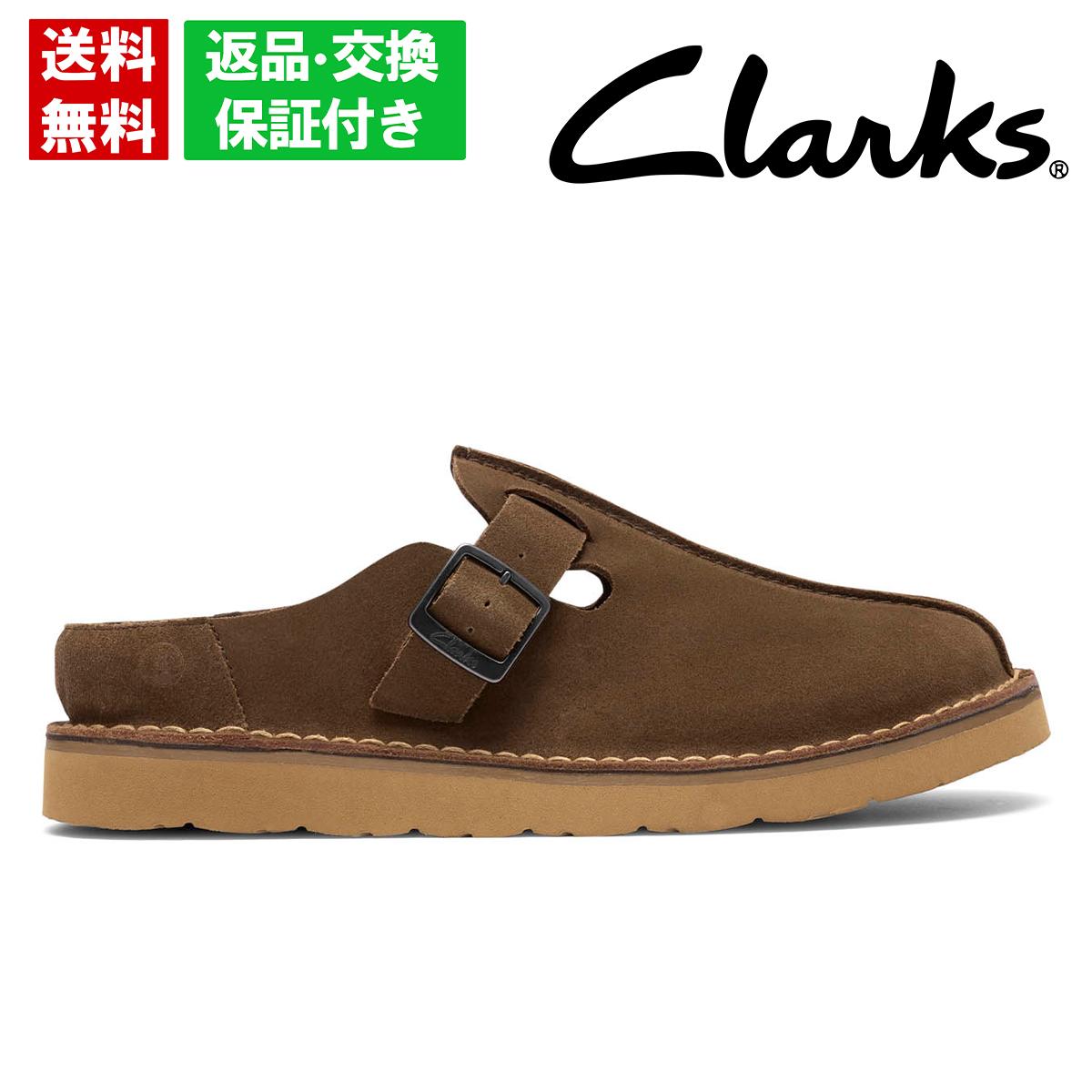 クラークス メンズ カジュアルシューズ ソルスブリーミュール オイル スエード サンダル クラフト感 軽量 ブラウン Clarks 26186616