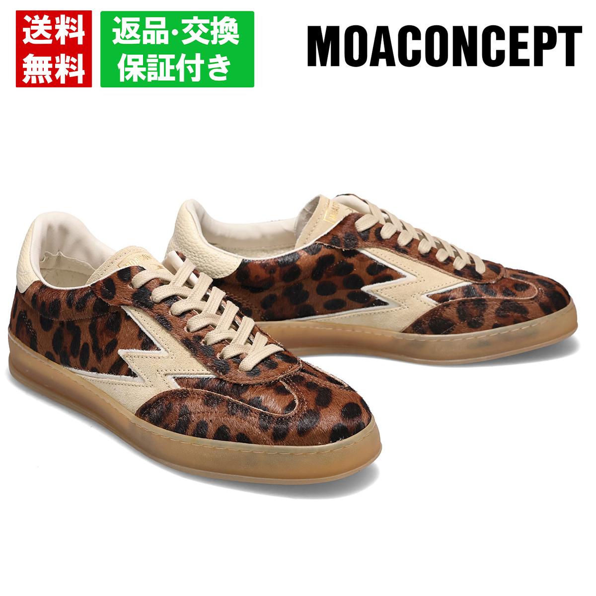 モアコンセプト メンズ レディース ユニセックス スニーカー クラブデラックス レオパード イタリア製 MOACONCEPT ポニーヘア スエード カジュアル インソールレザー 個性 mg635co