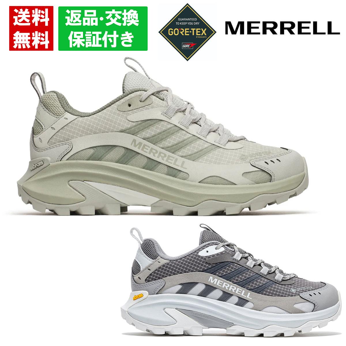 メレル レディース スニーカー モアブスピード2ゴアテックス MERRELL 防水 トレイルシューズ ハイキング 安定 グリップ ベージュ グレー w00003622 w037840｜クインクラシコ（Queen Classico）