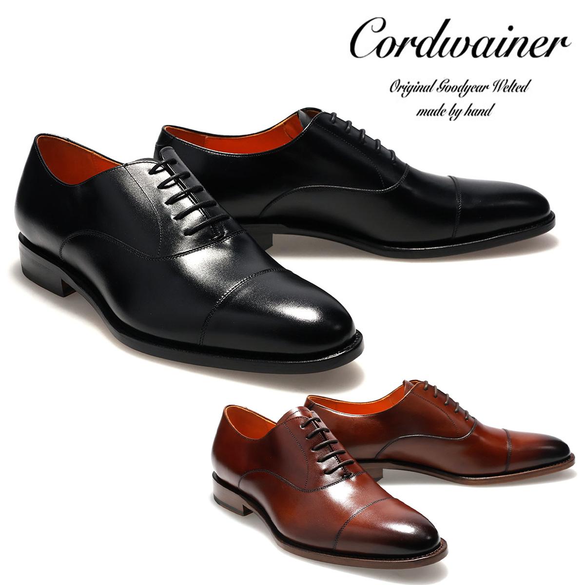 コードウェイナー メンズ ドレスシューズ 内羽根ストレートチップ Cordwainer スペイン産 qc42 グッドイヤー製法 伝統 カーフレザー 革底 ビジネス