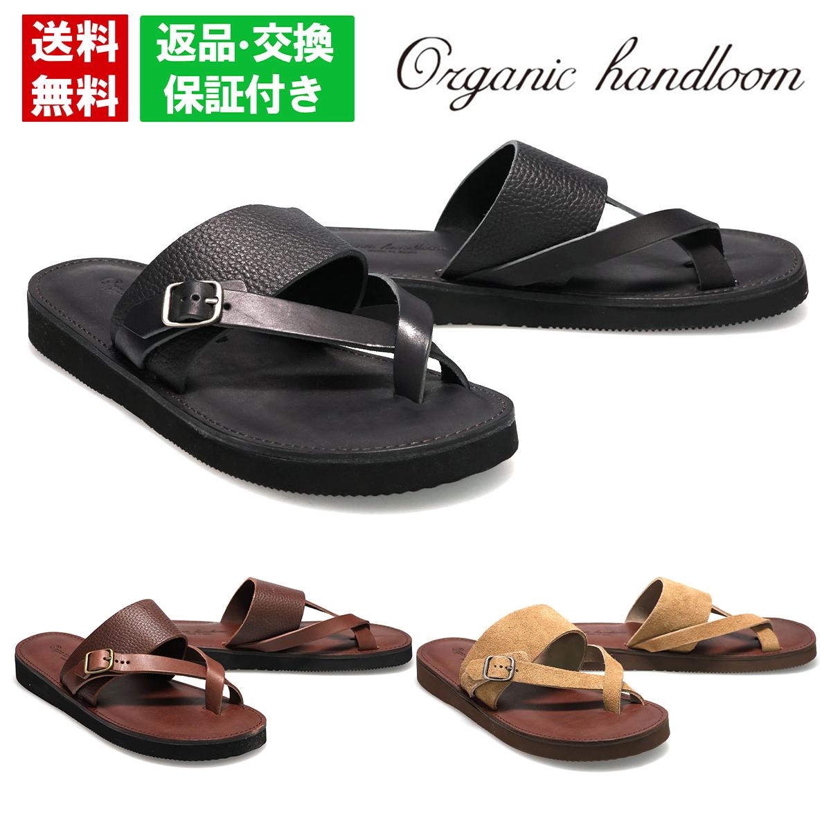 オーガニックハンドルーム メンズ カジュアルシューズ トレント 国産(日本製) ORGANIC HANDLOOM trent 春夏 新作 人気 oh014009 oh014208 oh014491 ブラック ブラウン ベージュ