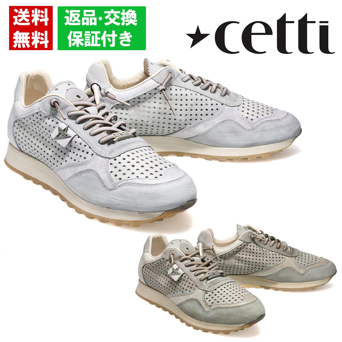 こだわりの珠玉で、有りがたさをカタチに。｜父の日差し上げ物特集