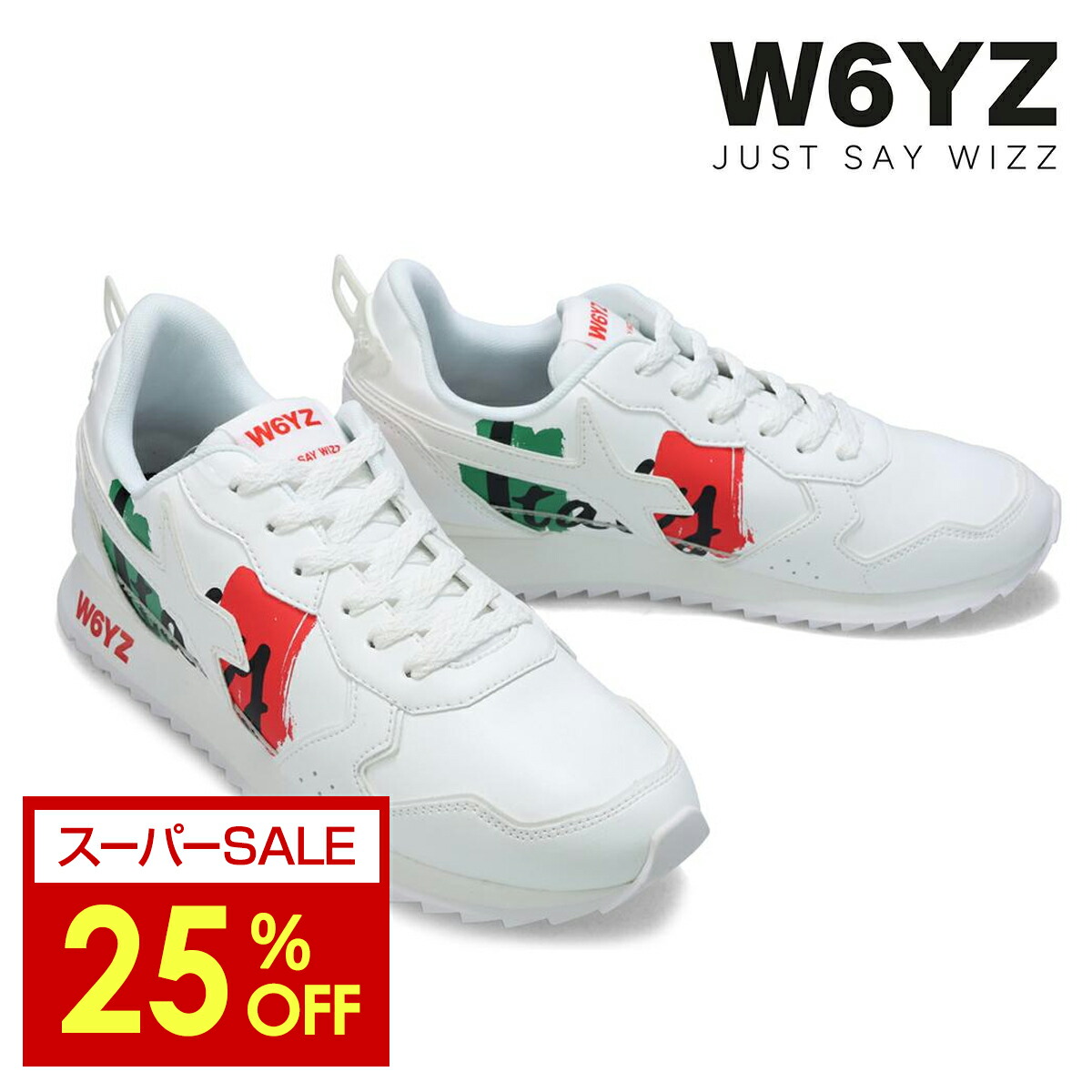 楽天市場】【アウトレット】ウィズ W6YZ スニーカー マルチカラー