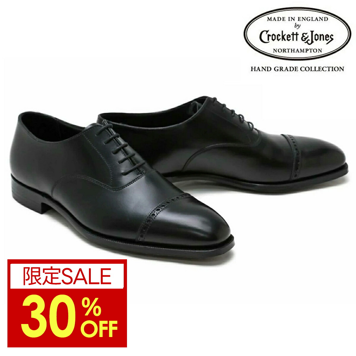 Crockett＆Jones クロケット＆ジョーンズ プレーントゥシューズ クロケット＆ジョーンズ ミッドハースト 4|MIDHURST 4 BLACK