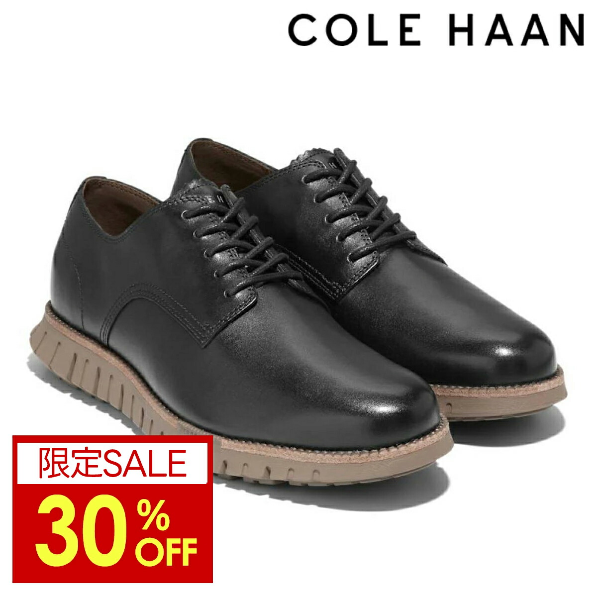 楽天市場】【平日10時までのご注文で即日出荷！】 コールハーン