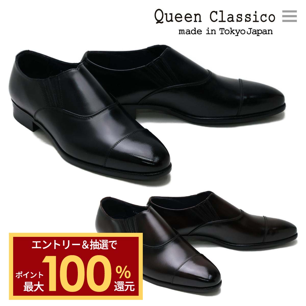 楽天市場】【11/20 10時〜最大100%ﾎﾟｲﾝﾄﾊﾞｯｸ☆要ｴﾝﾄﾘｰ】 フウガシン