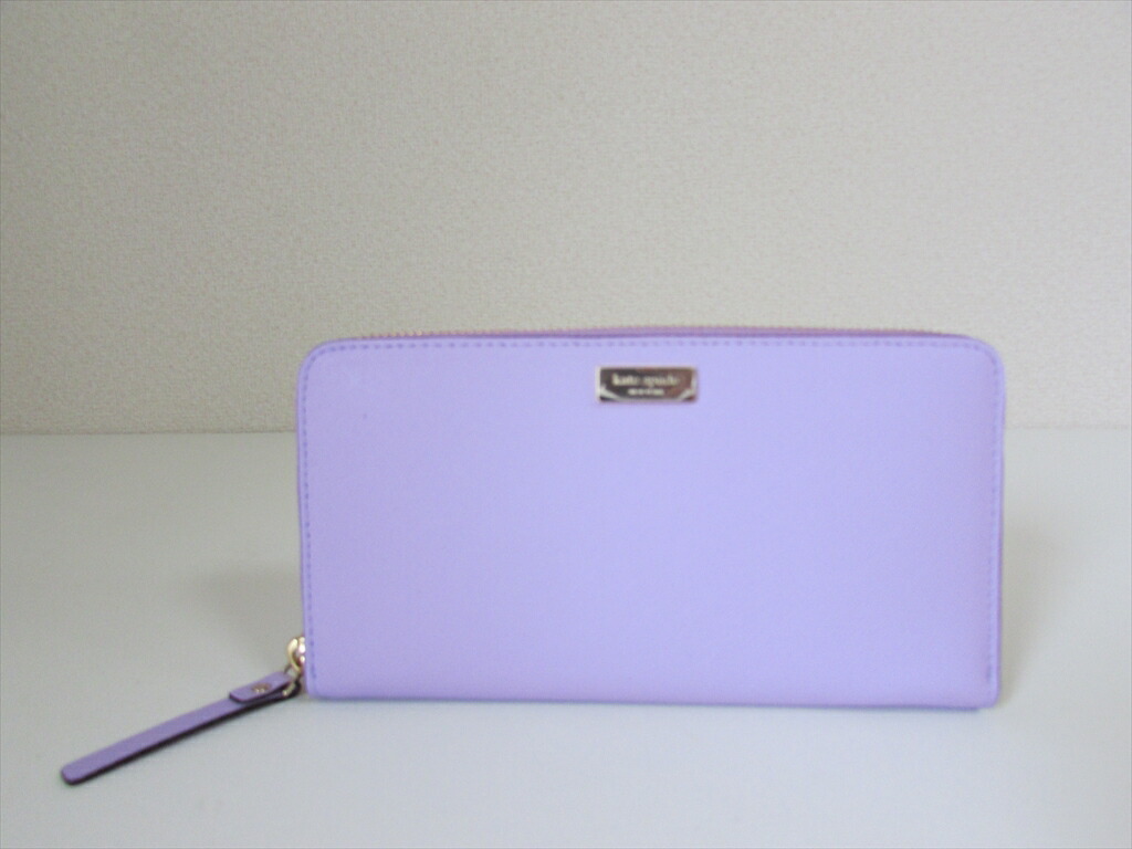 kate spade light purple wallet