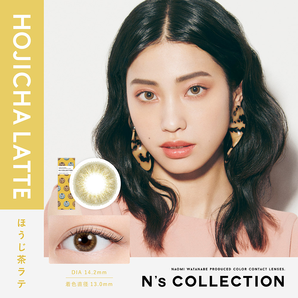 エヌズコレクションN’sCOLLECTION1DAY(1箱10枚入り)(送料無料カラコンワンデー度あり度なしカラーコンタクトカラコンワンデー渡辺直美カラコン)