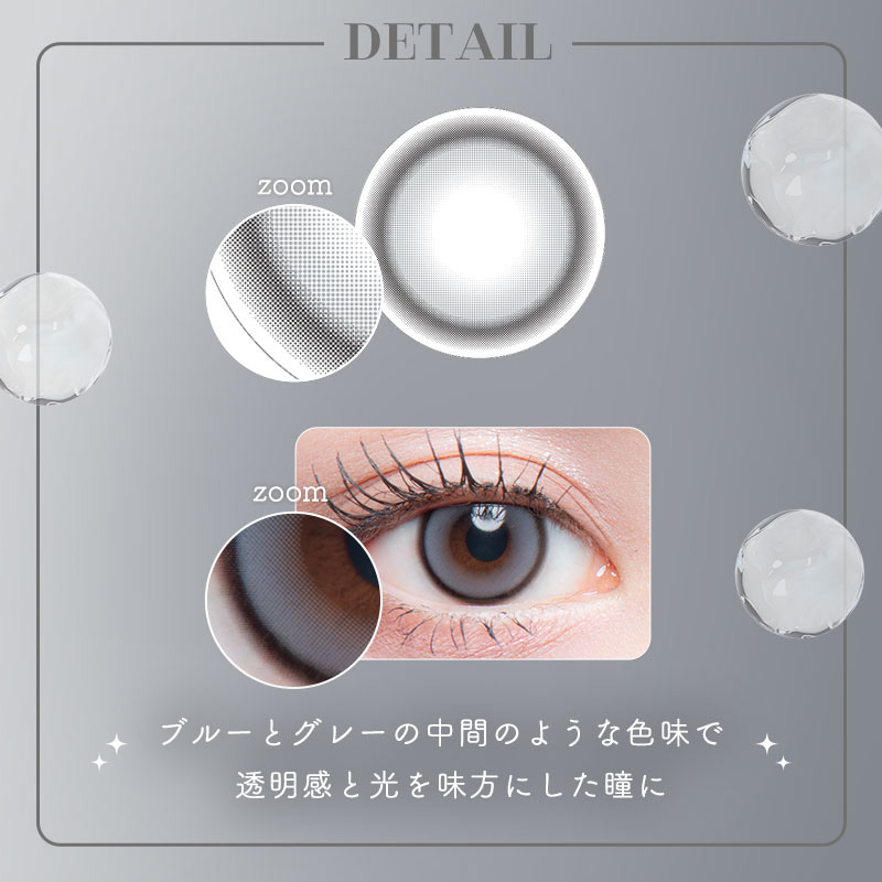 1箱分無料（クーポン利用＆3箱ご購入で）】シシカ cicica (1箱10枚