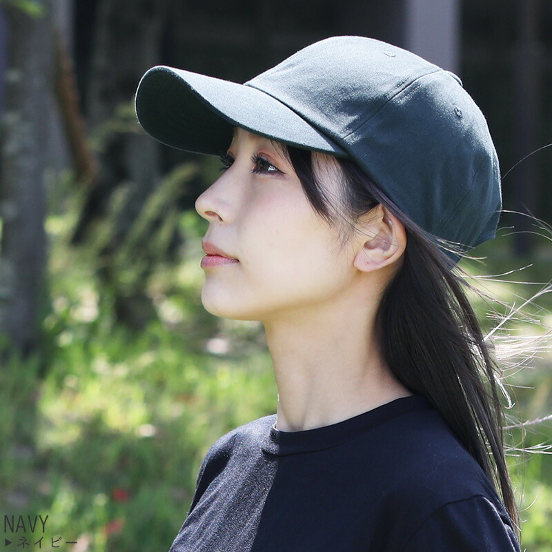 楽天市場 クーポン利用で 1 705円 50 Off 帽子 レディース 大きいサイズ 深いキャップ 完全遮光 遮光100 カット Uvカット 深め 紫外線対策 綿100 日よけ 春 夏 春夏 Uv 帽子 小顔効果 深めシンプルキャップ ギフト 運動会 旅行 父の日 帽子屋queenhead