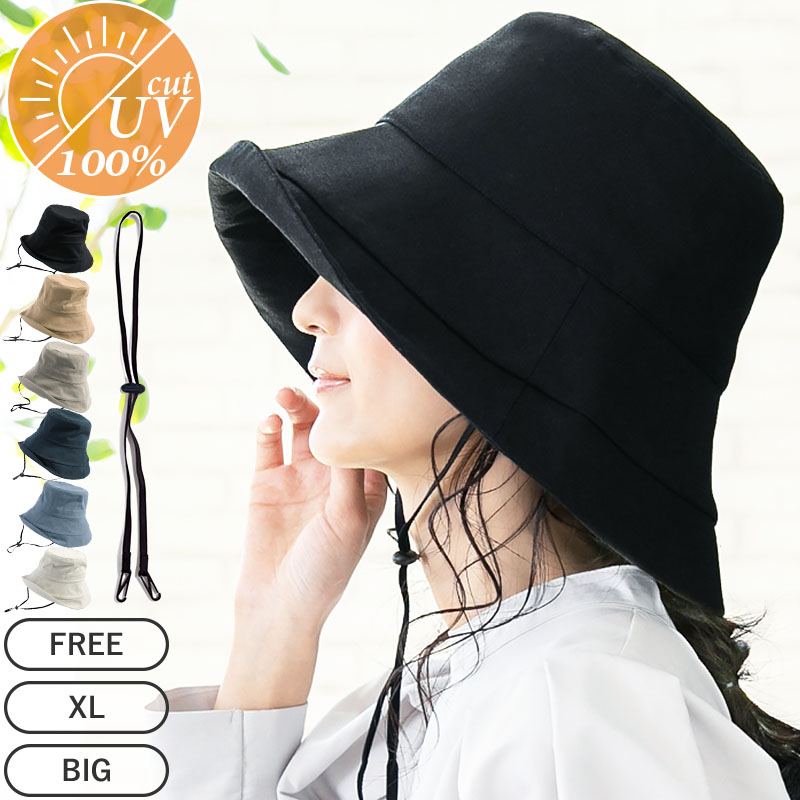 上品　レースハット　UV対策　帽子　ハット　レディース　折り畳み可能　小顔効果