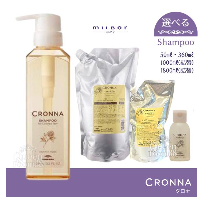 楽天市場】【12/1限定！抽選で100％ポイントバック】〈60〉【1＆1