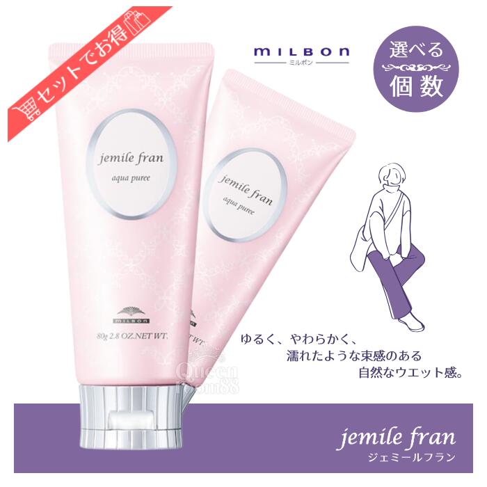 APHROZONE アフロゾーン ATO楽 アトラク インテンシブ スキンバリア