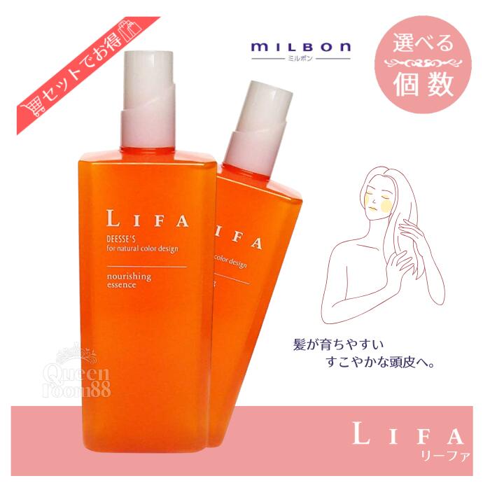 楽天市場】【送料無料】ミルボン ディーセス リーファ バイタナジー