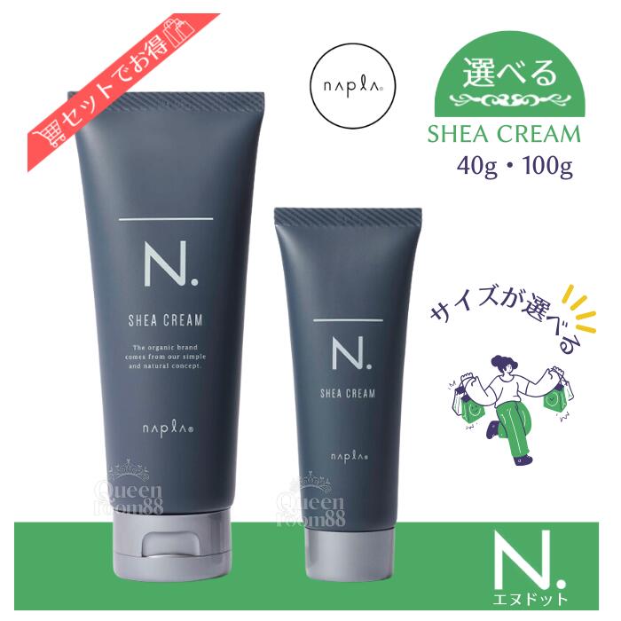 楽天市場】ナプラ エヌドット ルフレカラー ブリック 7-BR 80g(napla N