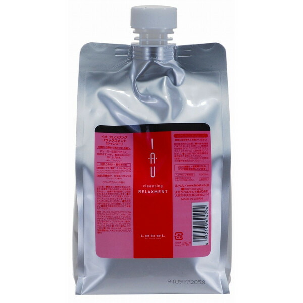 ルベル イオクレンジング リラックスメント 詰め替え用2500ml IAU（ルベル） ルベル イオ クレンジング リラックスメント