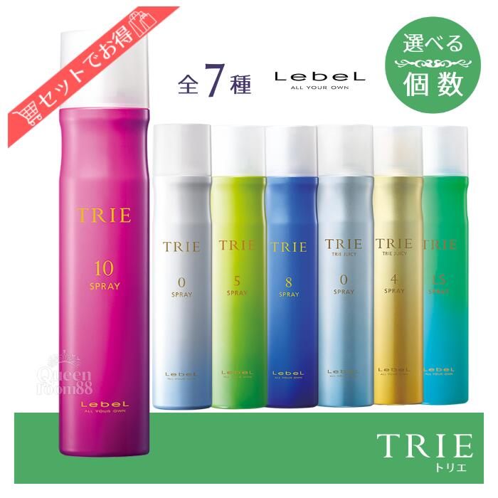 Jay's Hair ヘアスプレー 10本 美容院専用 Jay's Hair ヘアスプレー 10本 美容院専用 Jay's Hair ヘアスプレー 10