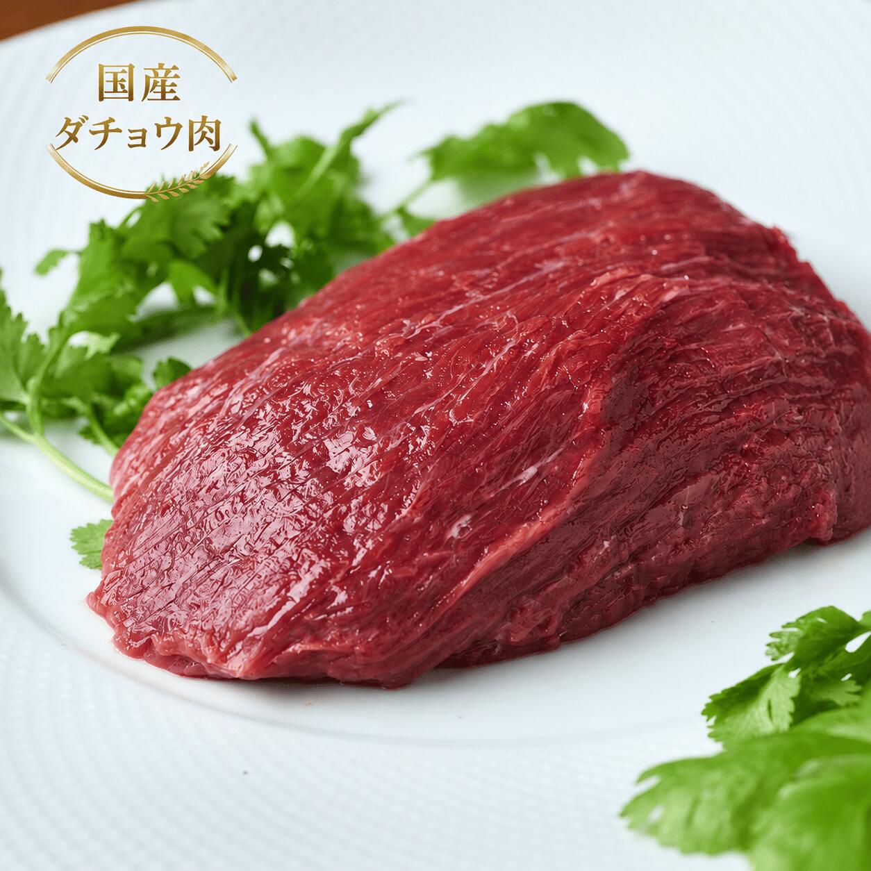 国産 特選 ダチョウ 柔らか フィレ 肉 選べる 200g～3kg前後★ レビュー キャンペーン 実施中★ 駝鳥 だちょう ダチョウ 肉 赤身 たたき ステーキ ロースト バーベキュー ローストリッチ アウトドア キャンプ お取り寄せ 高タンパク 低脂肪 送料 無料｜Queens Ostrichダチョウ肉＆ジビエ