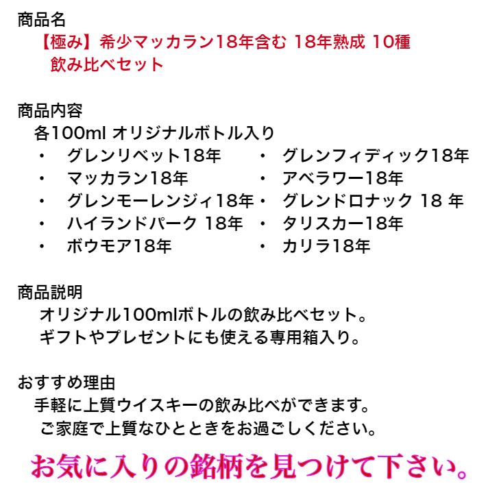 仕事内容 を含むマンガ一覧 ツイコミ 仮