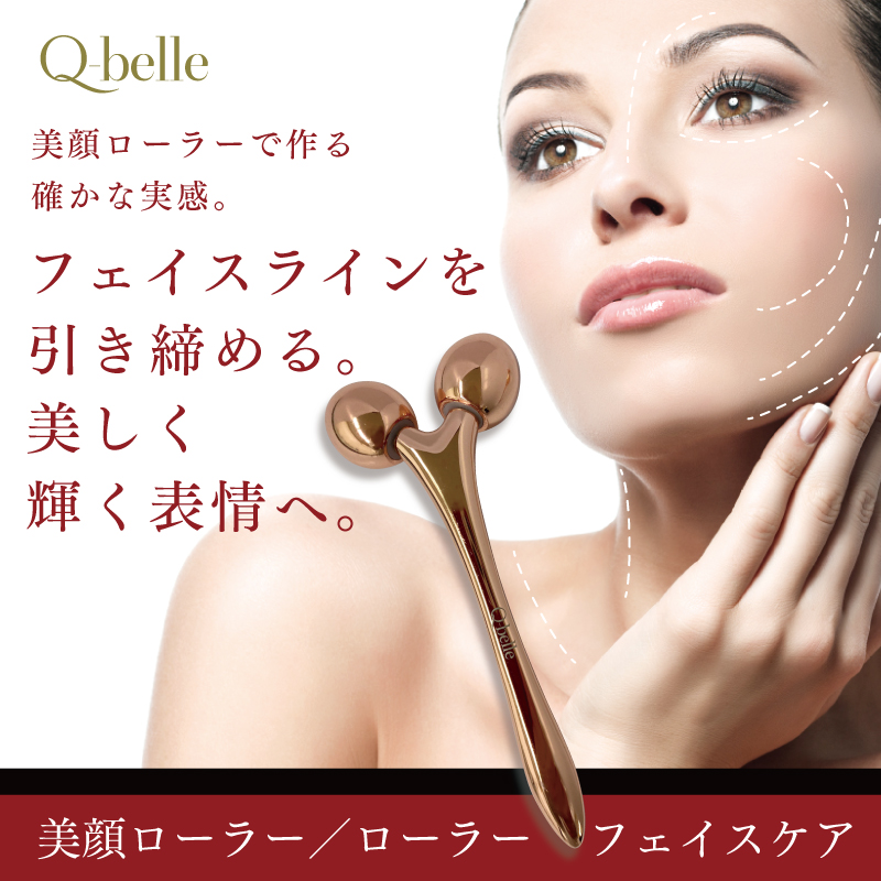 テラローラ テラローラー プレミアムの通販 by K's shop|ラクマ
