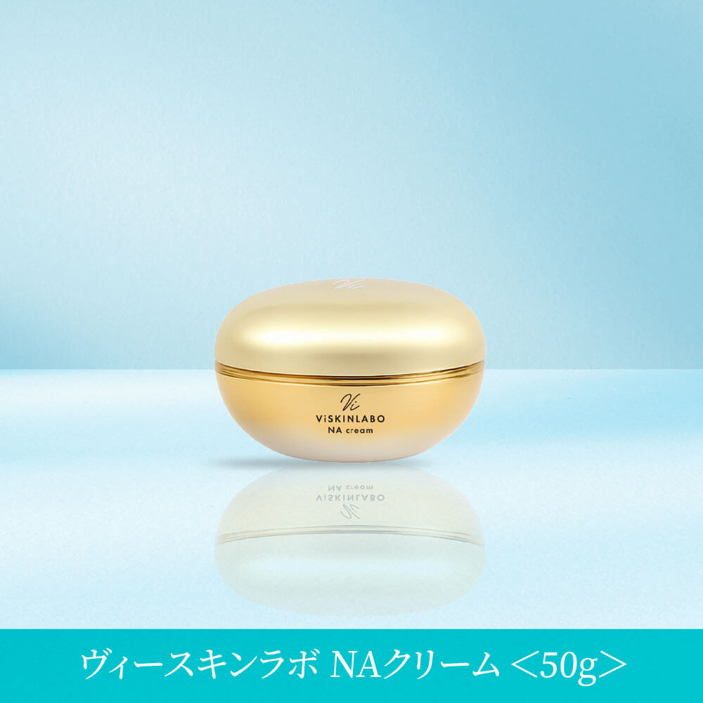 WINSKIN薬用クリーム WINSKIN ウィンスキン クリーム 22g 薬用クリーム シミ予防