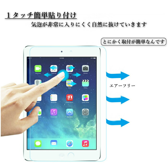 iPad8ケースiPad第8世代ケースiPad8世代ケースiPad第8世代iPadケース可愛いアイパッド第8世代カバーアイパッド第8世代iPad第8世代カバーおしゃれiPad第8世代ケースおしゃれiPad10.2iPad10.2ケースiPad10.2カバー