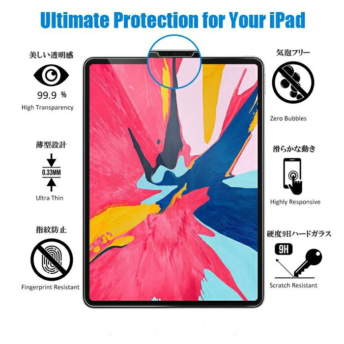 iPad8ケースiPad第8世代ケースiPad8世代ケースiPad第8世代iPadケース可愛いアイパッド第8世代カバーアイパッド第8世代iPad第8世代カバーおしゃれiPad第8世代ケースおしゃれiPad10.2iPad10.2ケースiPad10.2カバー