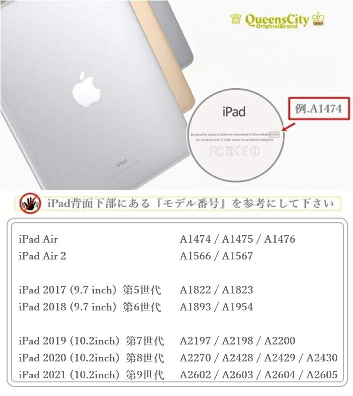 iPad10.29.7、ガラスフィルム、強化ガラス、気泡ゼロ、エアフリー、保護フィルム、iPad10.2、第7世代、iPad9.7、第5世代、第6世代、Air、Air2、タブレットフィルム、衝撃、iPad5、iPad6、iPad7、クリア、感度良好、サラサラ、iPad10.2、フィルム、iPad10.2、ガラスフィルム