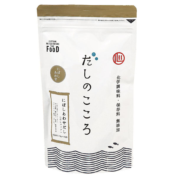 だしのこころ にぼしあわせだし 10袋入 10ｇ 10袋 Isetan Mitsukoshi The Food 即日出荷