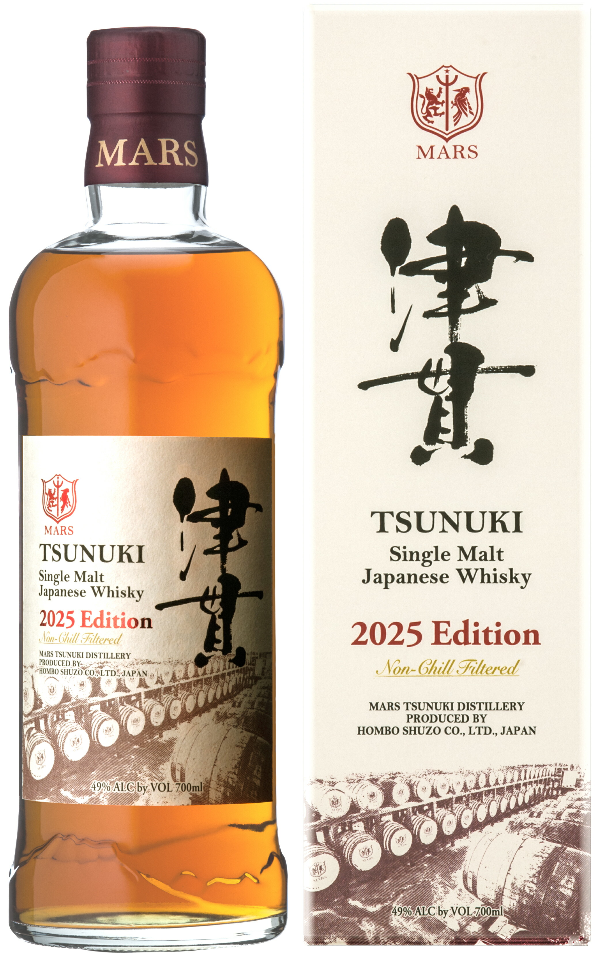 津貫 シングルカスク5年 楽天市場】シングルカスク 津貫 屋久島エイジング 5年 2018-2023