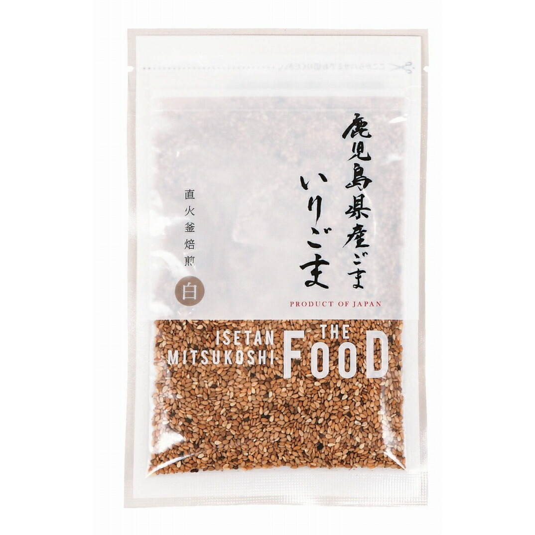 楽天市場】鹿児島県産ごま すりごま白 : クイーンズ伊勢丹楽天市場店