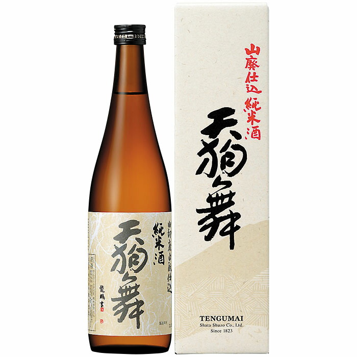 天狗舞 山廃仕込 純米酒 ブランド買うならブランドオフ