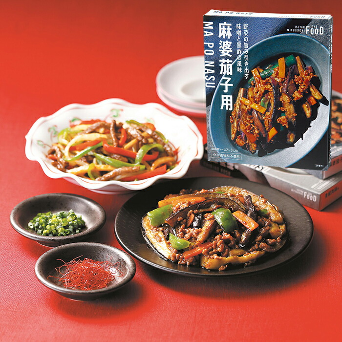 楽天市場】ずっとおいしい豆腐 国産大豆 水 にがりだけ 絹ごし風