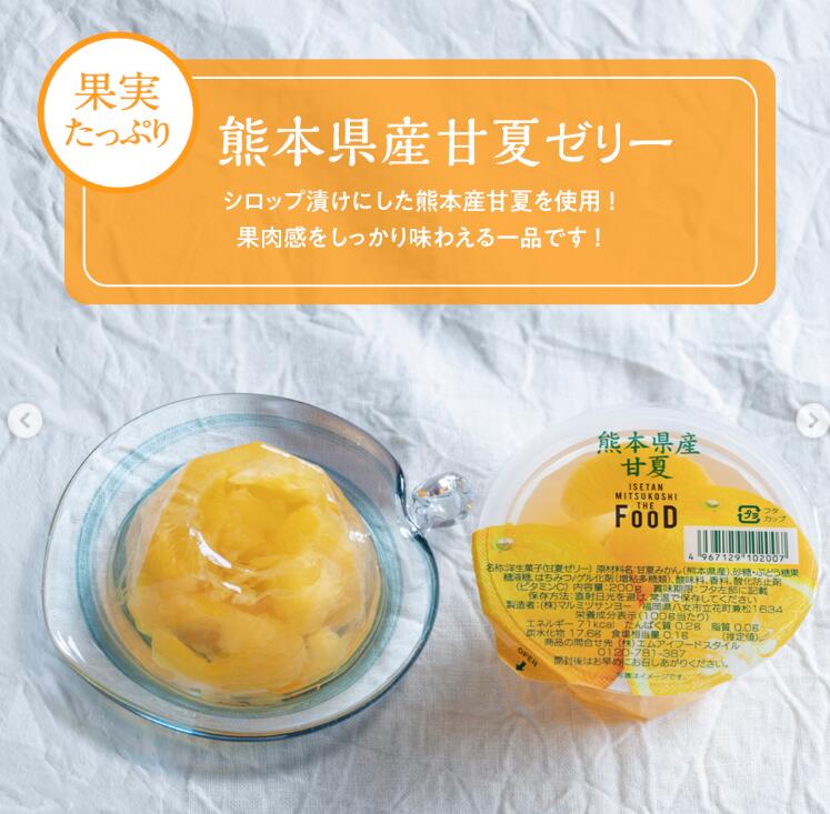 楽天市場】四国産柚子 柚子ネードの素 185ml 希釈してお飲みください