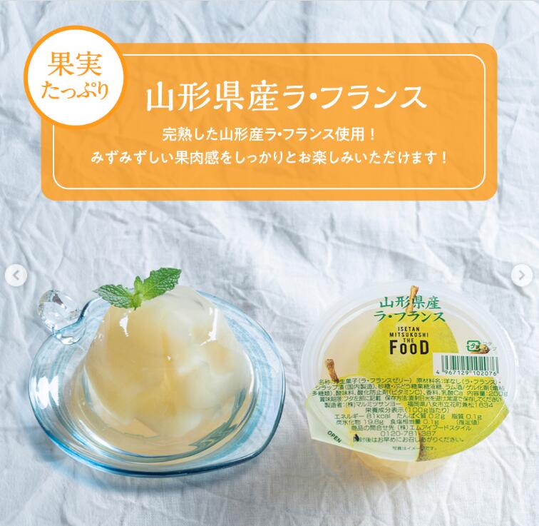 甘夏 IMG_9386_1718331469046_400.PNG