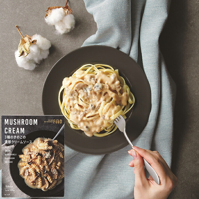 楽天市場】あさりの風味豊かなボンゴレビアンコ 105g ISETAN