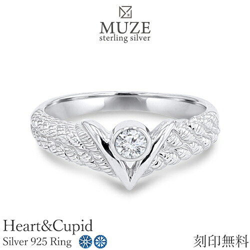 MUZE JEWELRY 直径3.0mm(0.11ct相当)SV925 シルバーリング ハートキューピッド Heart&Cupid 勝利の女神 キュービックジルコニア アンティーク リング シルバーリング ユニーク キラキラ 記念 made in japan 刻印 名入れ 入学 卒園 母の日｜Queens Land 12,936円