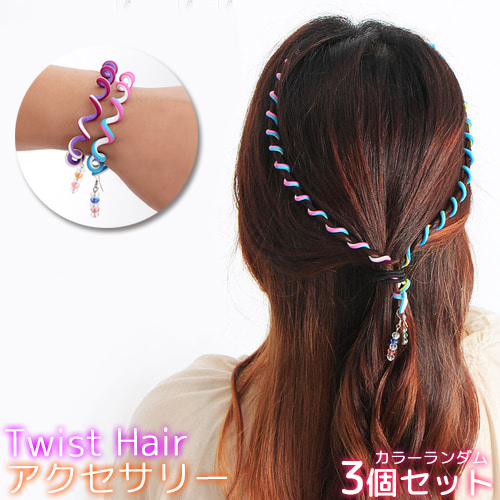 Queens Land Hair Accessories Three Set Color Random Hairstyle