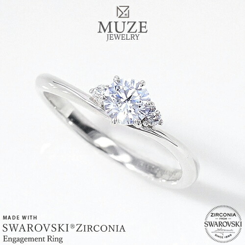 【決算セール最大20%off】MUZE JEWELRY リング 指輪 スワロフスキージルコニア使用リング プラチナ仕上げ シルバー silver925 エンゲージリング 婚約リング 指輪 サプライズ 記念 made in japan|Queens Land