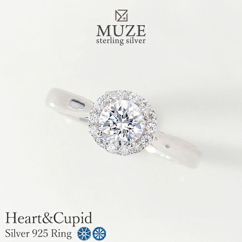 【決算セール最大20%off】MUZE JEWELRY 直径5mm ハートキューピッド Heart&Cupid SV925 キュービックジルコニア アンティーク シンプルリング プラチナ仕上げ 指輪 サプライズ 誕生日 プレゼント 記念 made in japan｜Queens Land