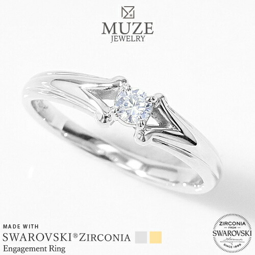 【決算セール最大20%off】MUZE JEWELRY リング 指輪 直径3mm スワロフスキージルコニア使用 プラチナ仕上げ K18ゴールド仕上げ エンゲージリング 婚約指輪 一粒 プロポーズ サプライズ 記念 made in japan 刻印 名入れ｜Queens Land